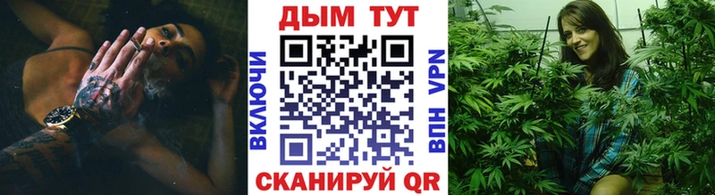 Купить наркотики Клин МЕТАМФЕТАМИН  Меф  ГАШИШ  СОЛЬ 