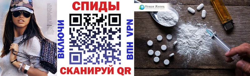 Amphetamine VHQ  Клин 