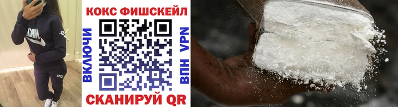 COCAIN Перу Клин