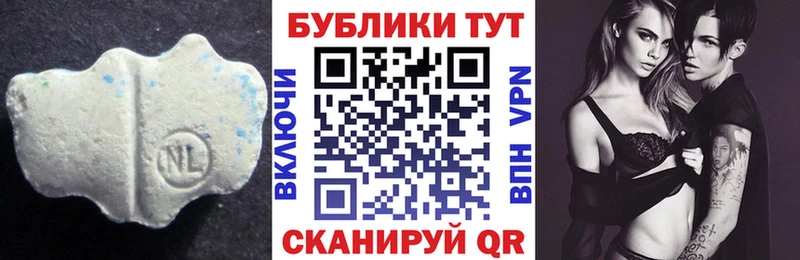продажа наркотиков  Клин  ЭКСТАЗИ 280 MDMA 