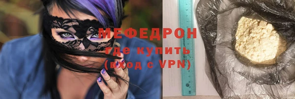 дмт Белокуриха