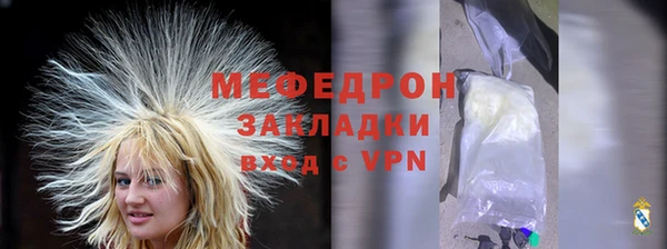 дмт Белокуриха