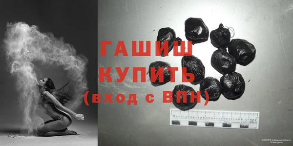 меф VHQ Белоозёрский