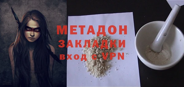 дмт Белокуриха