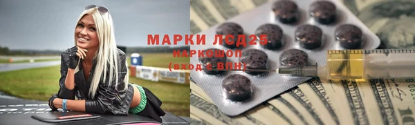 ешки Сосновый Бор