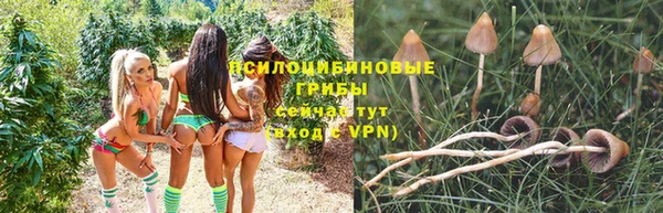 меф VHQ Белоозёрский