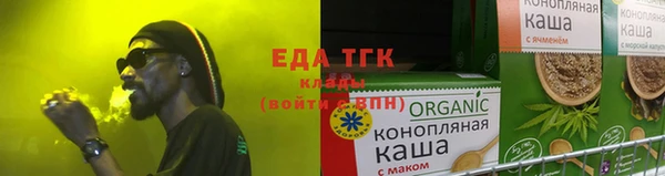 меф VHQ Белоозёрский