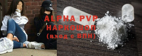 дмт Белокуриха