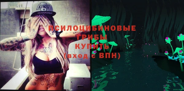 меф VHQ Белоозёрский