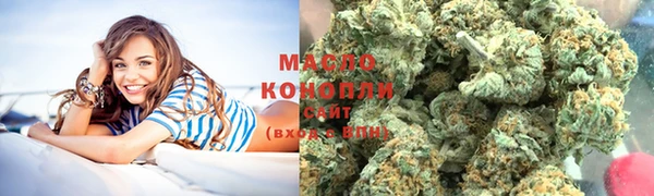 марихуана Баксан