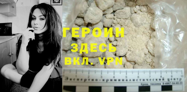дмт Белокуриха