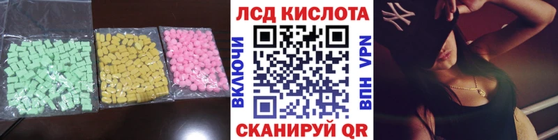 omg ONION  Клин  ЛСД экстази кислота 