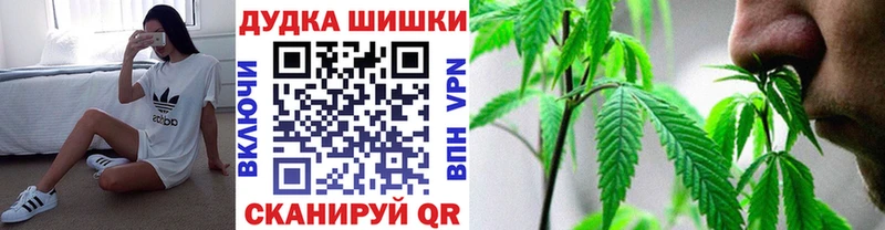 Канабис OG Kush  shop клад  Клин  как найти  